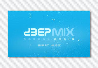 Deepmix1 in Webradio - DeepMix Moscow Radio